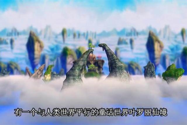 守望先锋