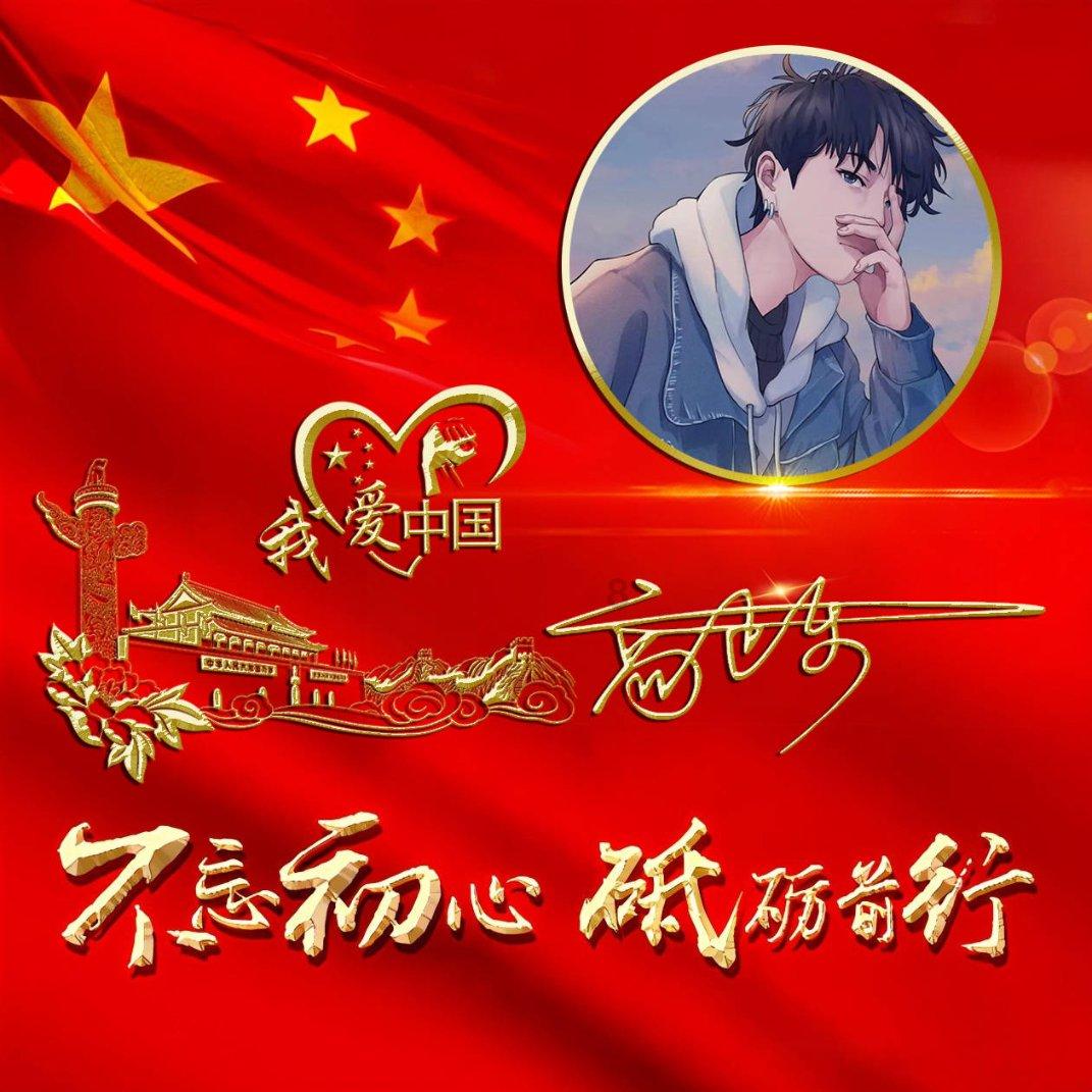 哆啦A梦2奇迹之岛