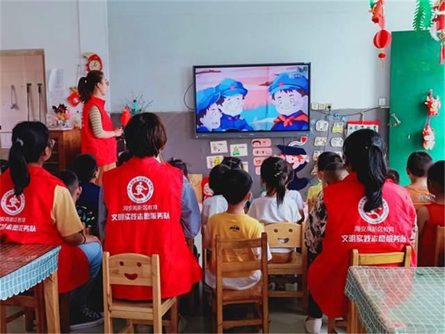 三国群英7