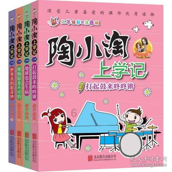 【两会特刊·热点聚焦】构建现代化产业体系 看青海如何“破题”